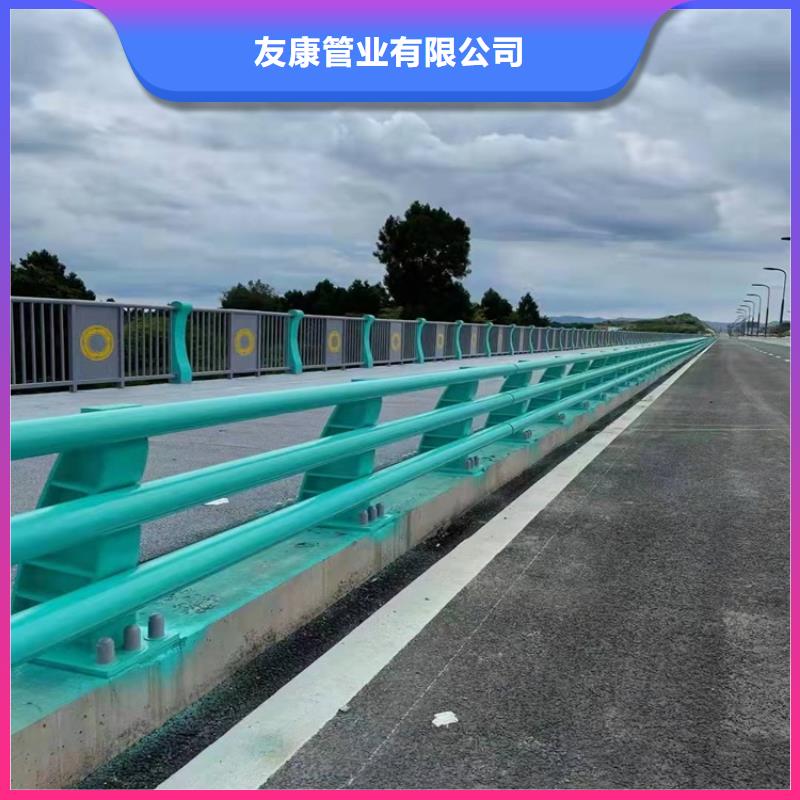 护栏,道路景观护栏资质认证