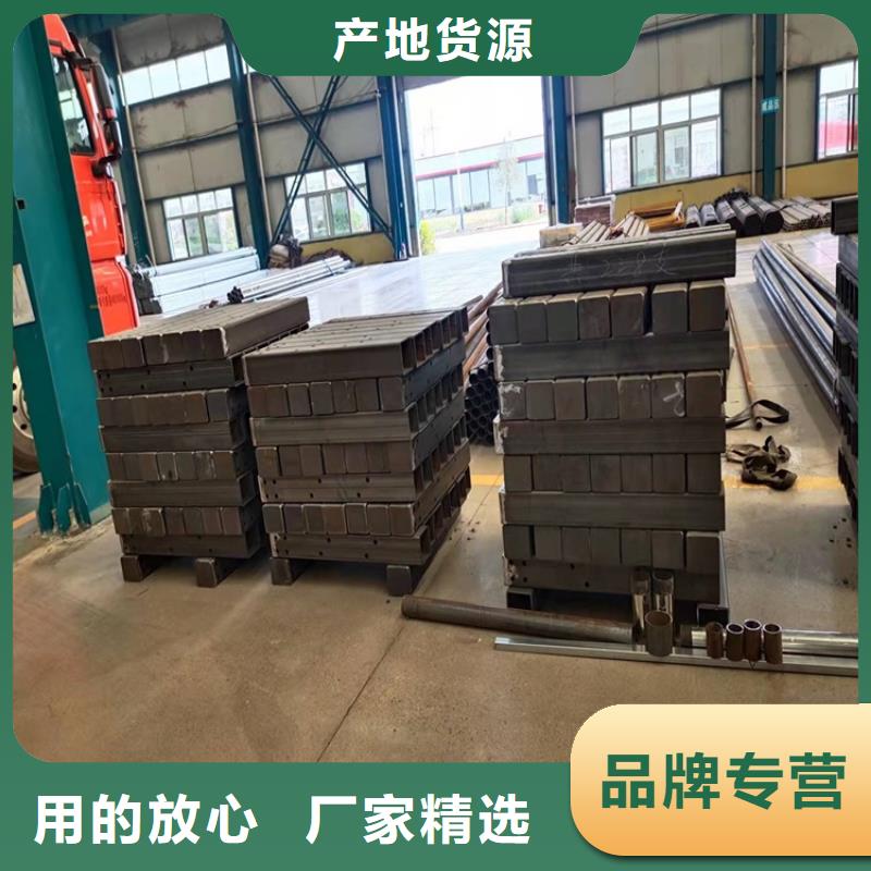 护栏不锈钢护栏定制定做