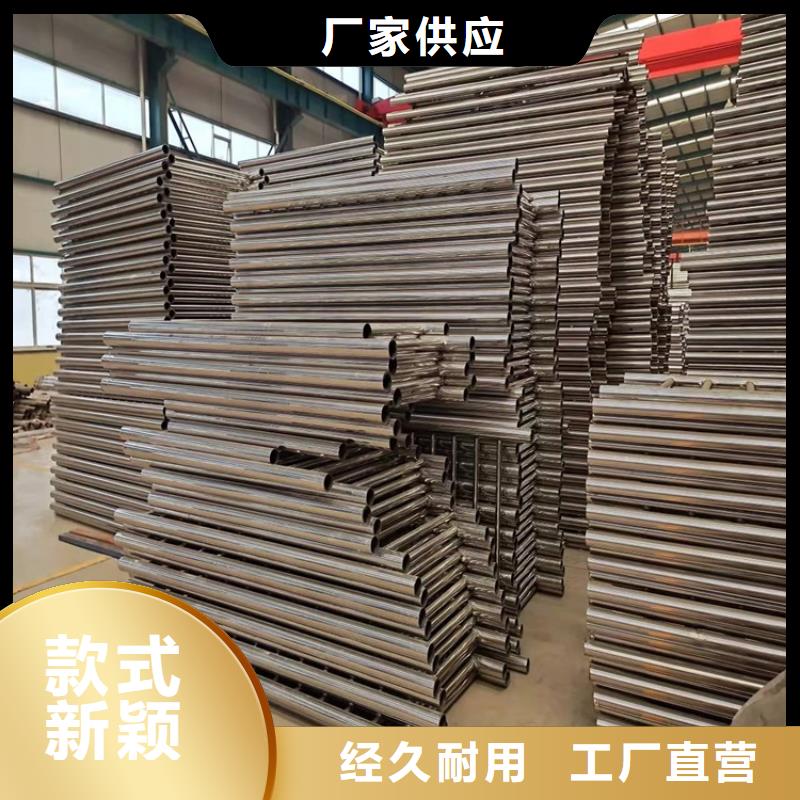 护栏道路护栏货源直供