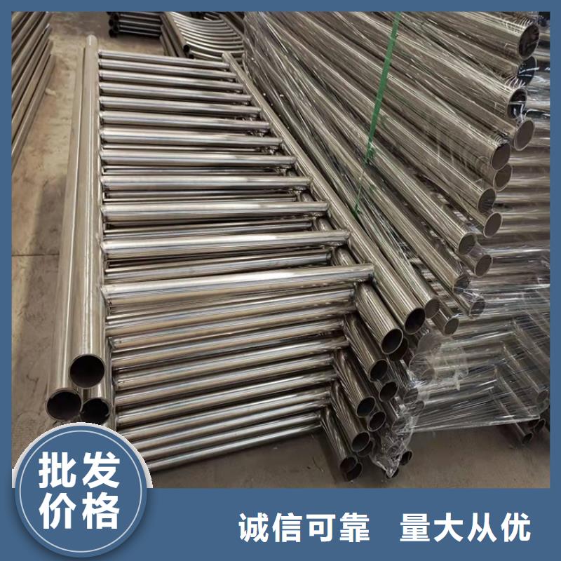景区护栏视频-景区护栏-友康管业(青海省分公司)服务区域黄南|海西|海北|海南|海东|玉树|西宁