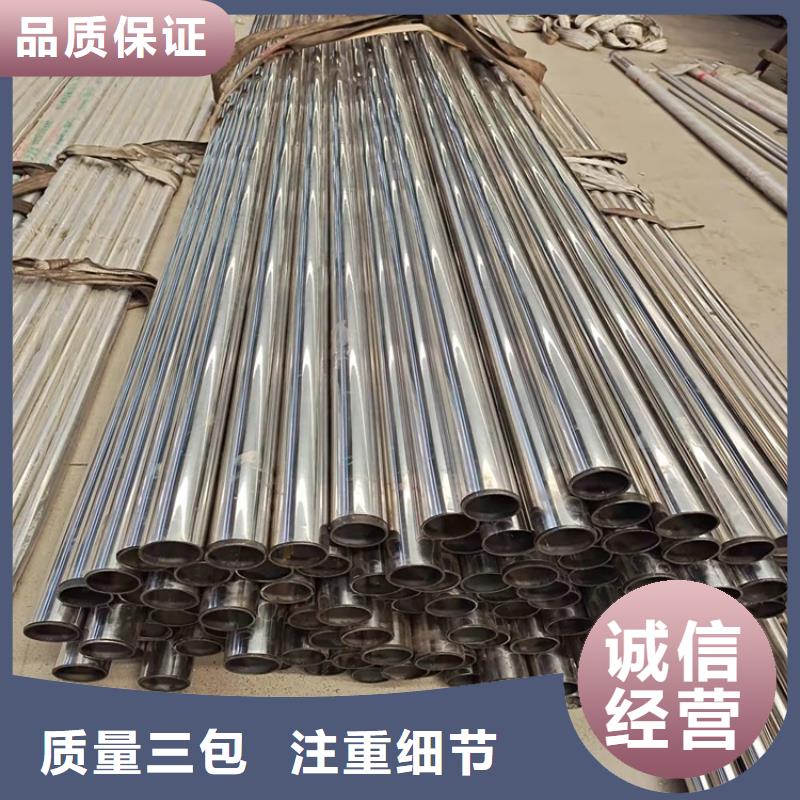 护栏源头厂家供应