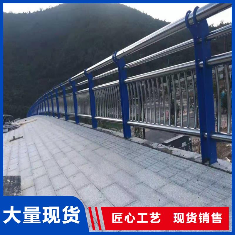 【专业生产品质保证】的【好货直供 护栏防撞护栏厂家直销直供】-产品视频