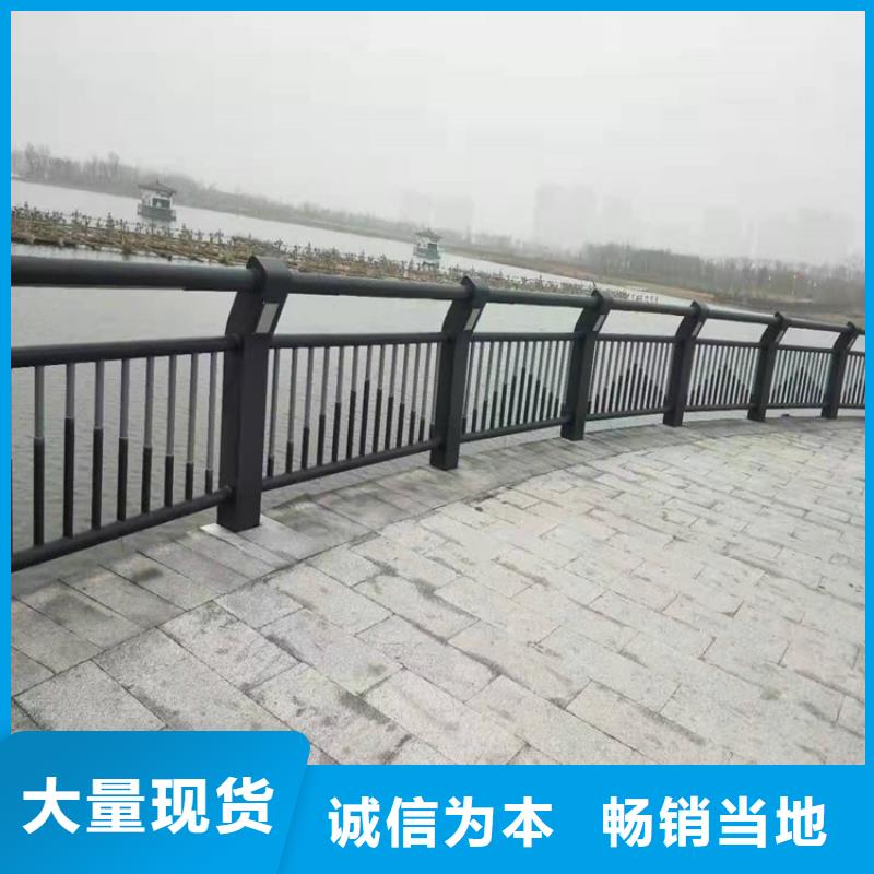 护栏道路景观护栏货源报价