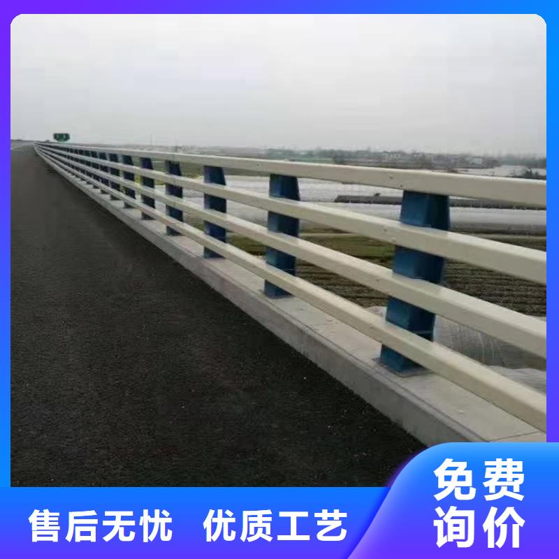 景区护栏视频-景区护栏-友康管业(青海省分公司)服务区域黄南|海西|海北|海南|海东|玉树|西宁