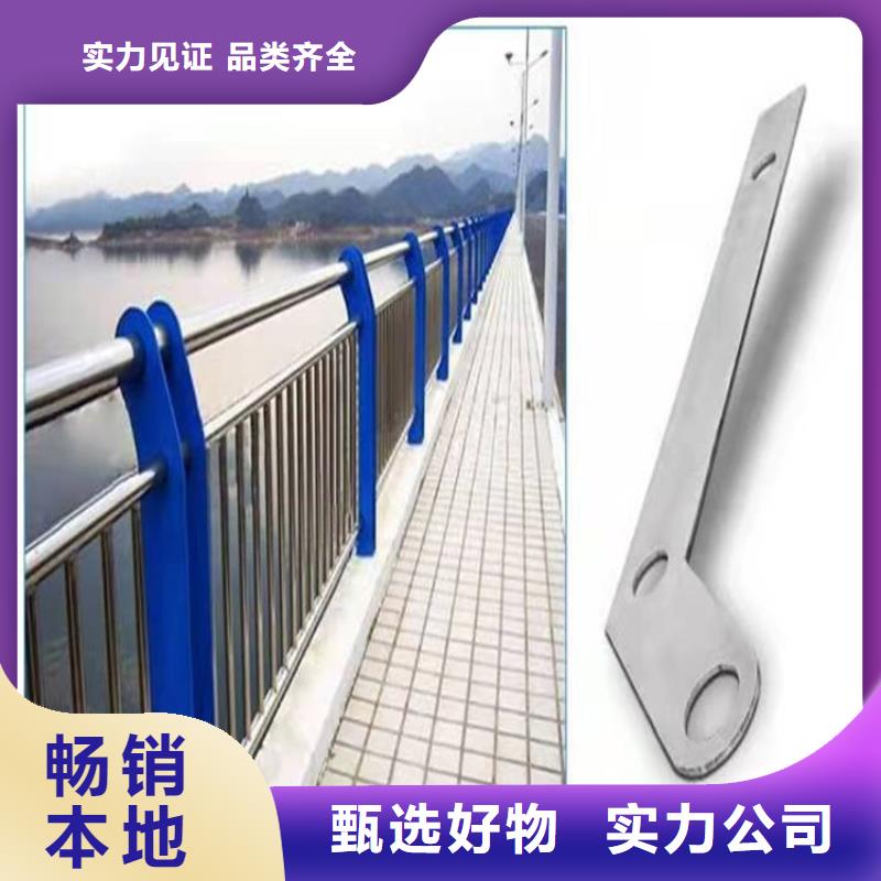 【护栏】道路景观护栏用心服务