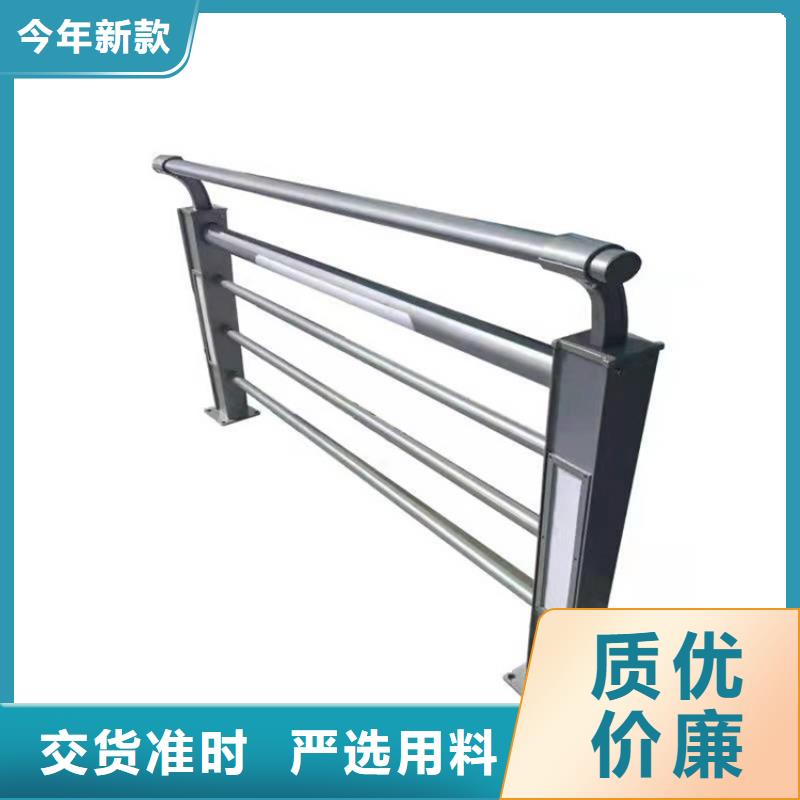 景区护栏视频-景区护栏-友康管业(青海省分公司)服务区域黄南|海西|海北|海南|海东|玉树|西宁