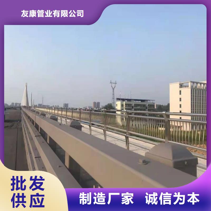 护栏【道路景观护栏】可定制有保障