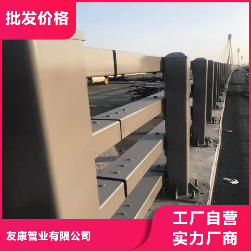 景区护栏视频-景区护栏-甘肃省金昌市【本土】厂家-平凉|天水|定西|嘉峪关|兰州|陇南|酒泉