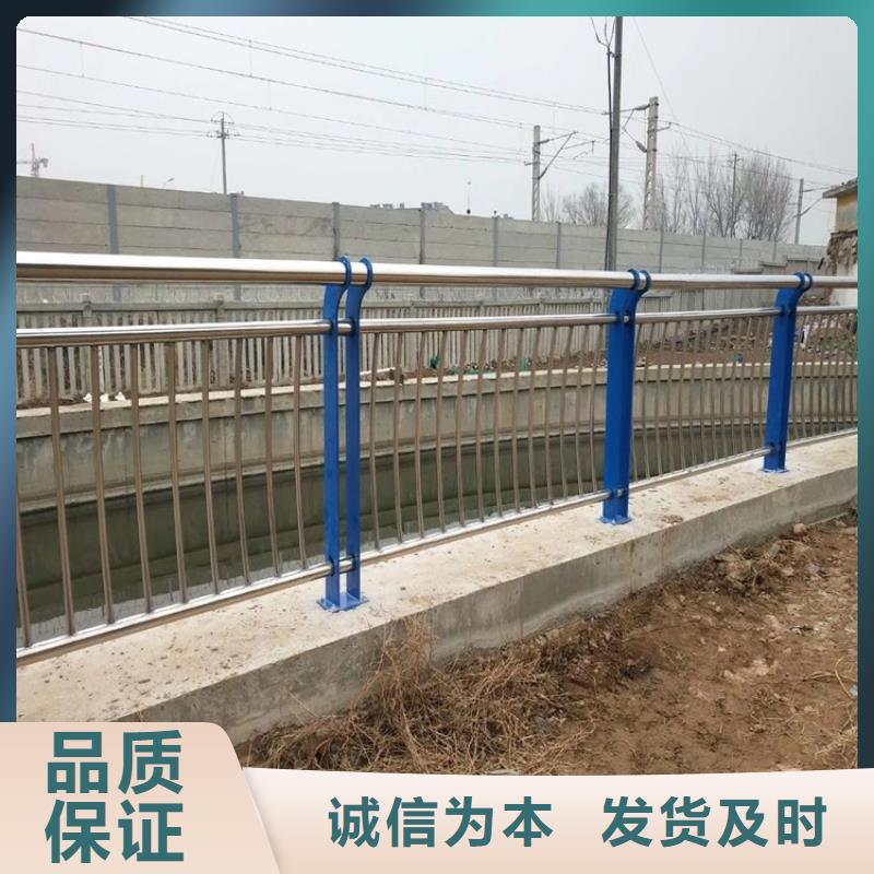 护栏灯光护栏常年出售