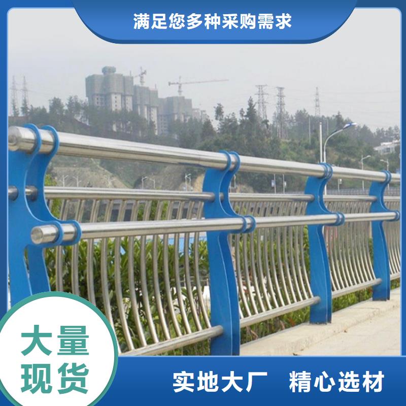 景区护栏视频-景区护栏-友康管业(青海省分公司)服务区域黄南|海西|海北|海南|海东|玉树|西宁