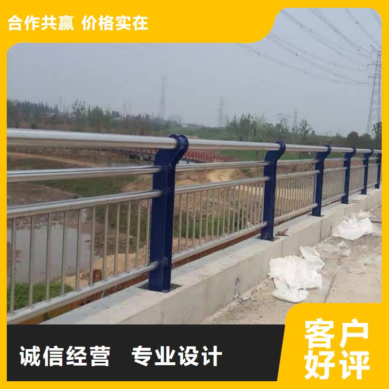 护栏,桥梁护栏厂家实拍品质保障