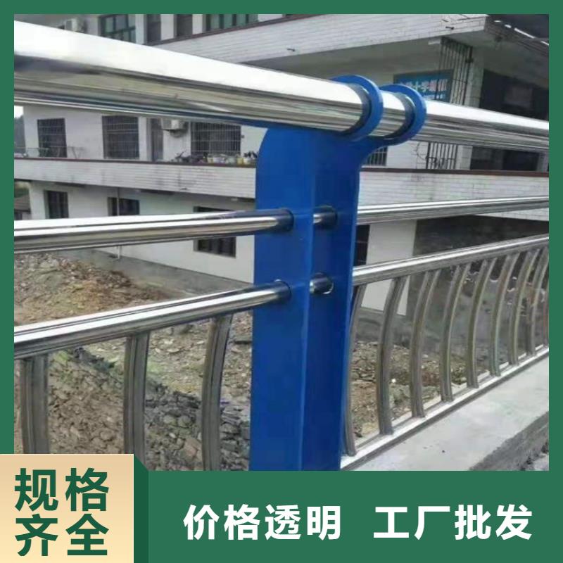 护栏道路护栏货源直供