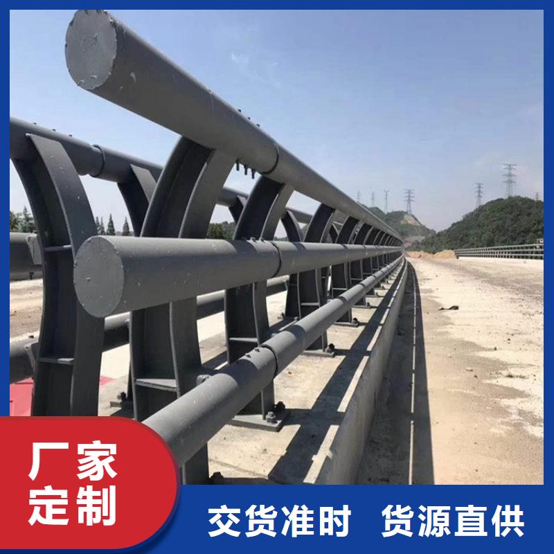 护栏_市政护栏放心得选择