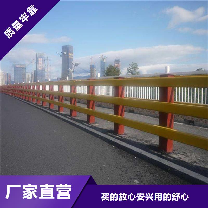 护栏防撞桥梁护栏厂匠心品质