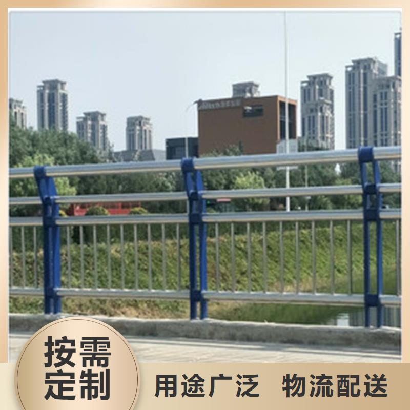 护栏道路景观护栏源头把关放心选购