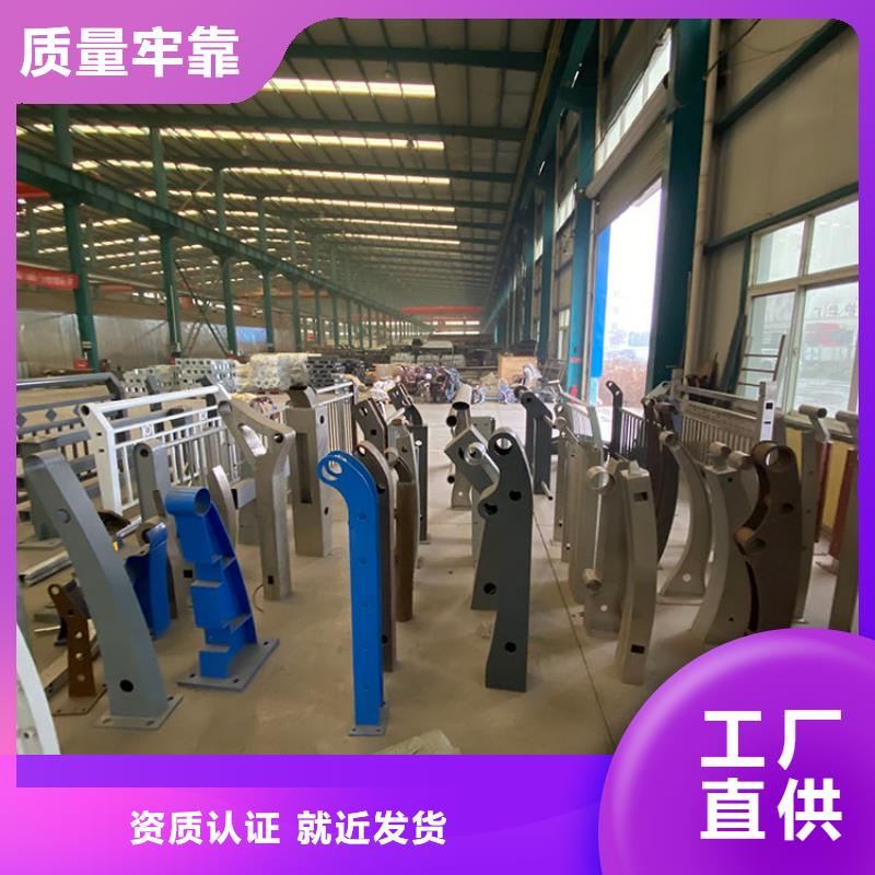 景区护栏-视频-惠州市景区护栏|广东省惠州市|龙门|惠东|梅州|深圳|河源|佛山