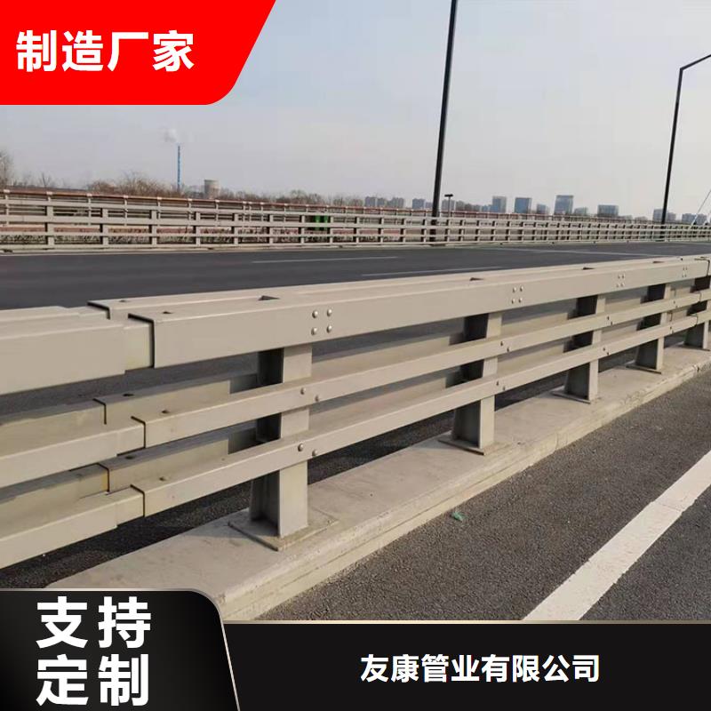用心制造 护栏3 【桥梁护栏厂家】质检合格出厂-(友康)