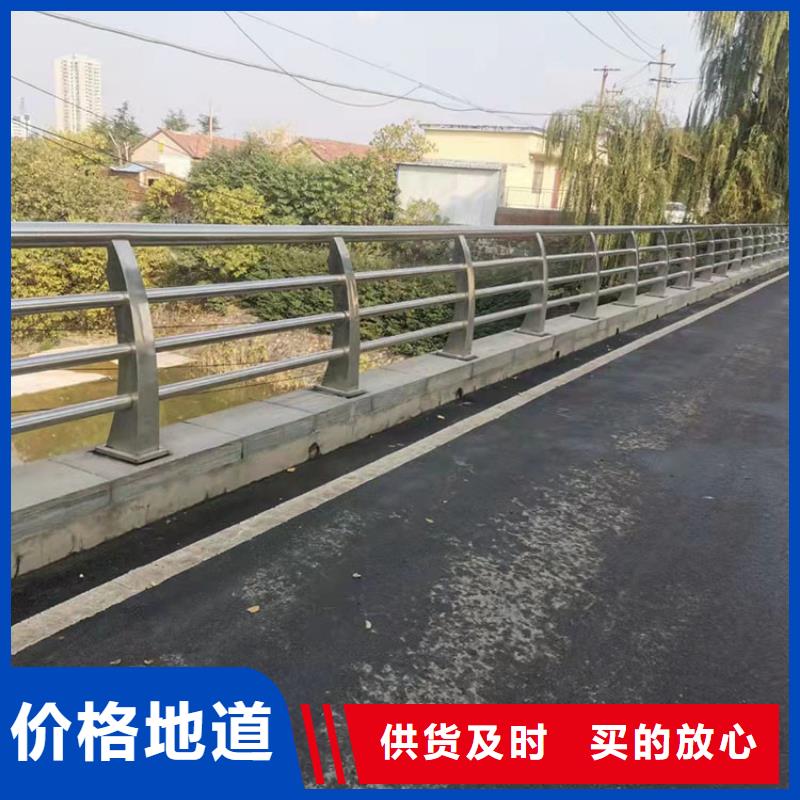 景区护栏-视频-惠州市景区护栏|广东省惠州市|龙门|惠东|梅州|深圳|河源|佛山
