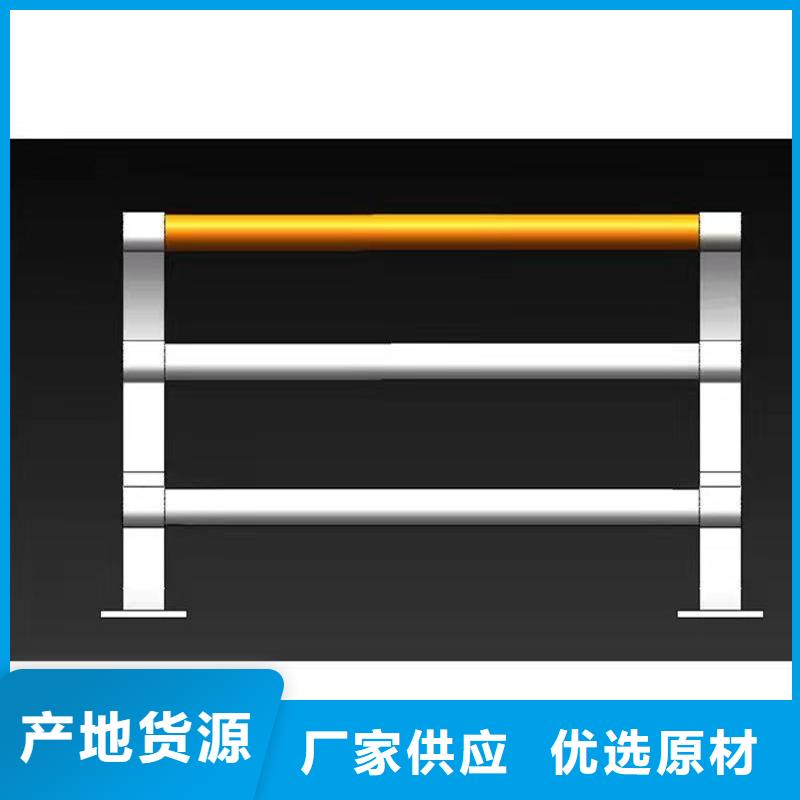 景区护栏-视频-惠州市景区护栏|广东省惠州市|龙门|惠东|梅州|深圳|河源|佛山