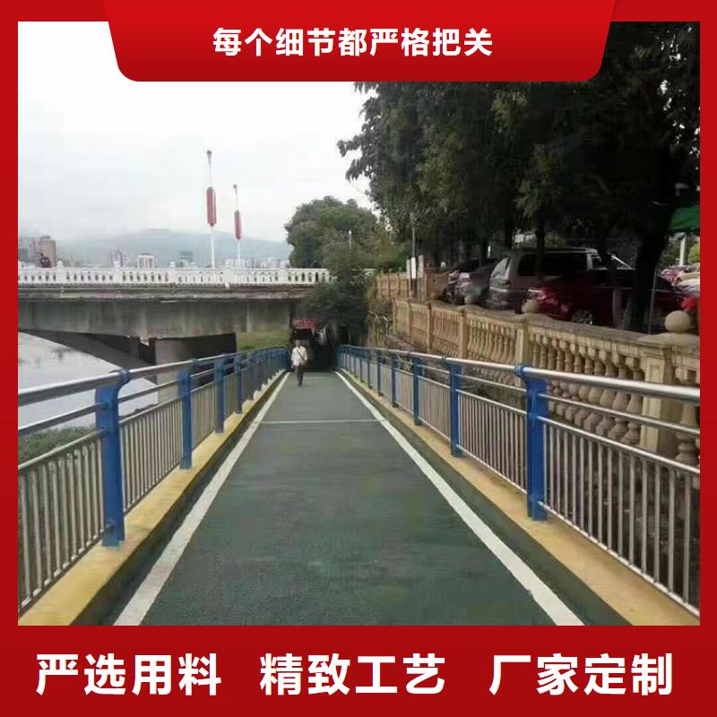 景区护栏-视频-惠州市景区护栏|广东省惠州市|龙门|惠东|梅州|深圳|河源|佛山