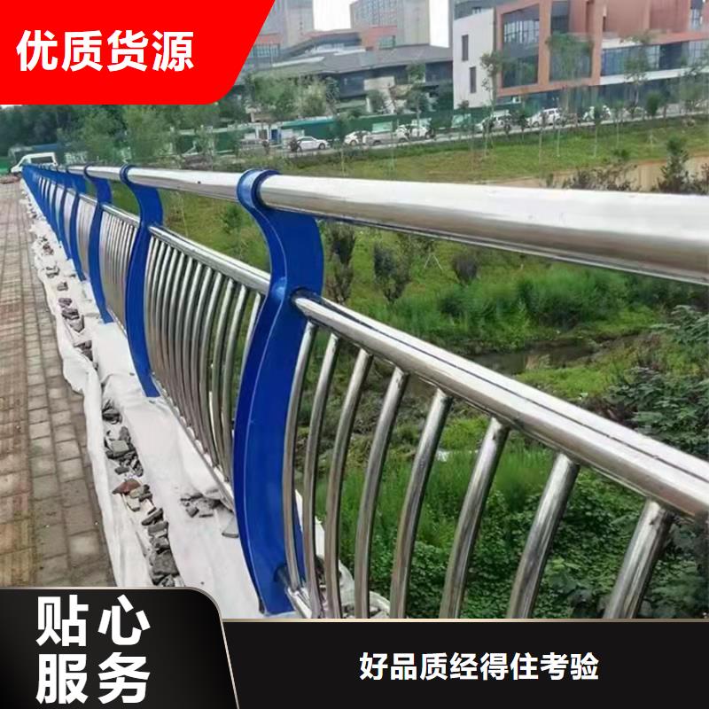 景区护栏-视频-惠州市景区护栏|广东省惠州市|龙门|惠东|梅州|深圳|河源|佛山