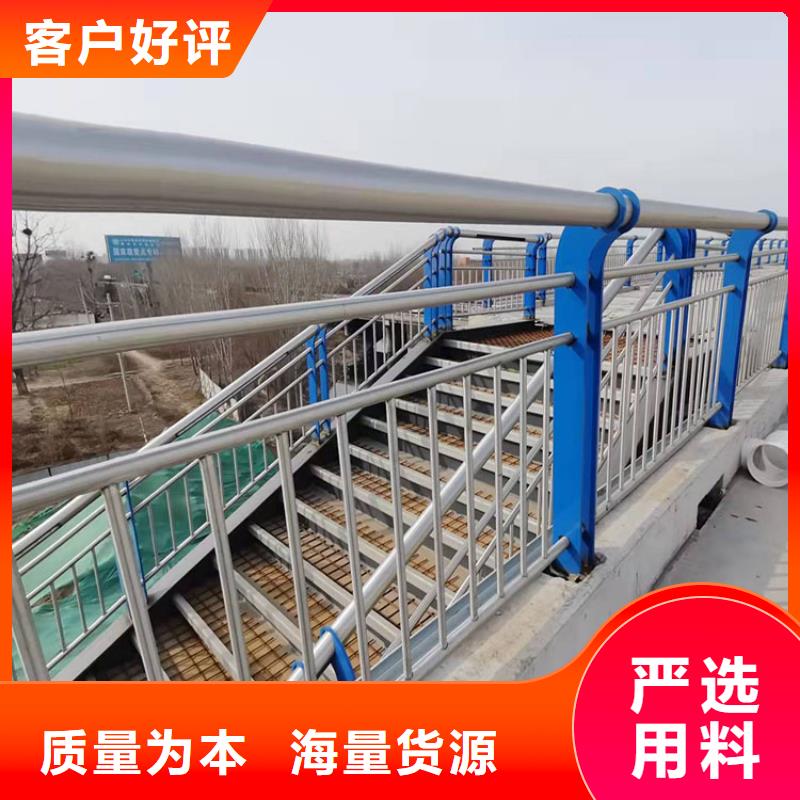 景区护栏-视频-景区护栏|昆明市|宜良|嵩明|红河|迪庆|文山|昭通