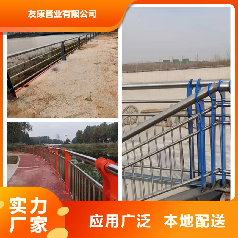 景区护栏-视频-景区护栏|昆明市|宜良|嵩明|红河|迪庆|文山|昭通