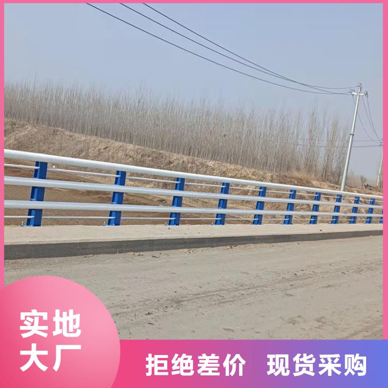 【现货销售 护栏2 不锈钢护栏优良材质】