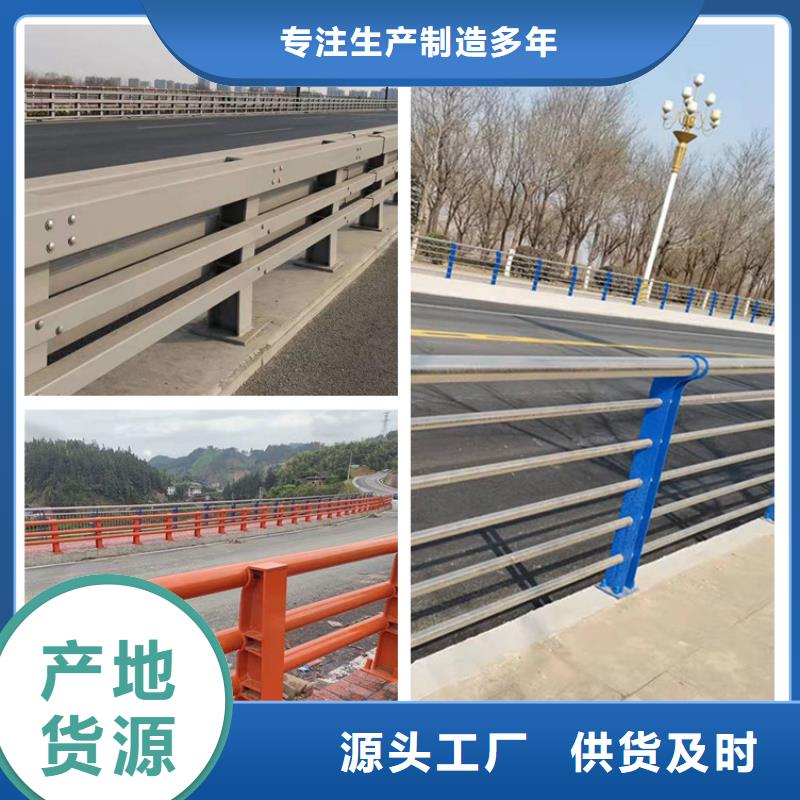 景区护栏-视频-景区护栏|昆明市|宜良|嵩明|红河|迪庆|文山|昭通