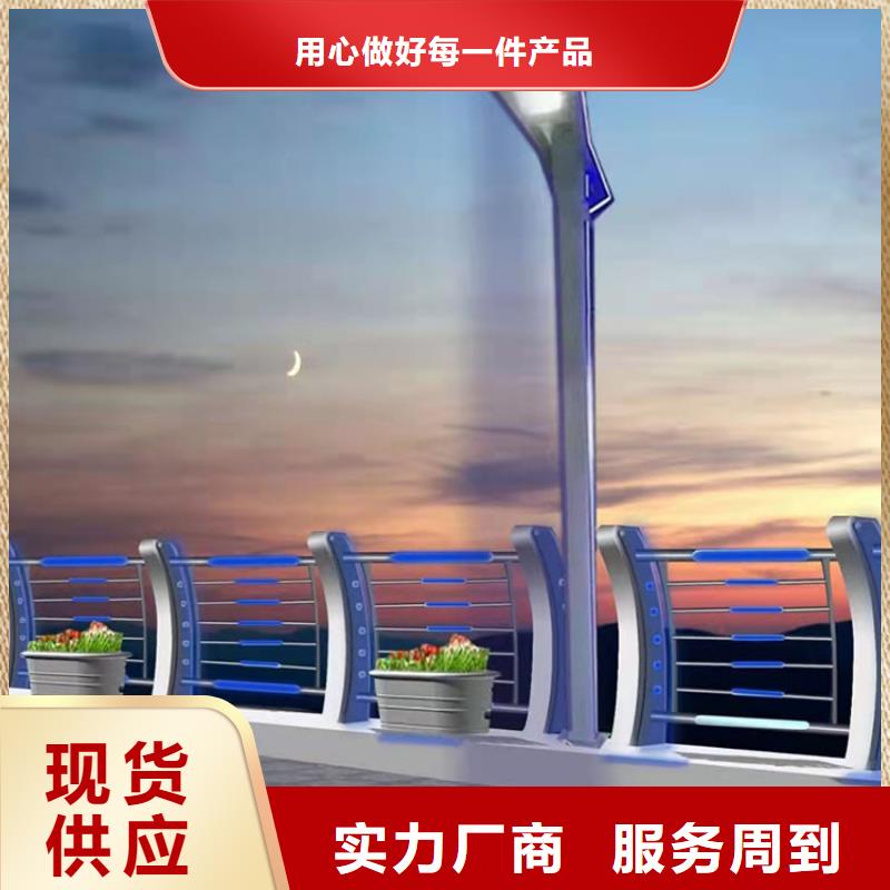 视频:【友康】贴心服务 护栏4 【桥梁护栏厂家】保障