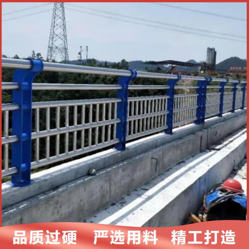 (友康): 【按需设计 护栏5_Led灯光护栏海量货源】一站式采购-v651.com