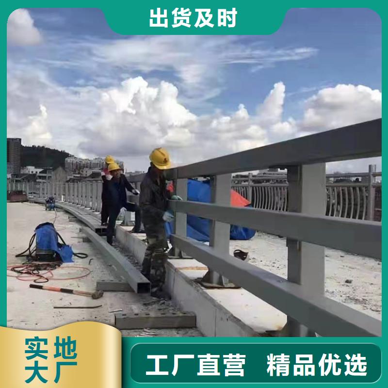 景区护栏视频-云南省迪庆市友康景区护栏可服务区域德钦|香格里拉|昭通|德宏|楚雄|临沧|丽江|大理|西双版纳等