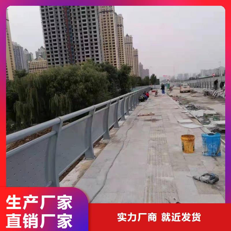 景区护栏视频-云南省迪庆市友康景区护栏可服务区域德钦|香格里拉|昭通|德宏|楚雄|临沧|丽江|大理|西双版纳等