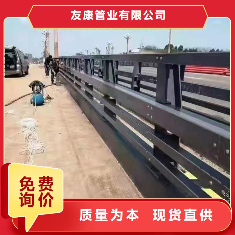 景区护栏视频-云南省迪庆市友康景区护栏可服务区域德钦|香格里拉|昭通|德宏|楚雄|临沧|丽江|大理|西双版纳等