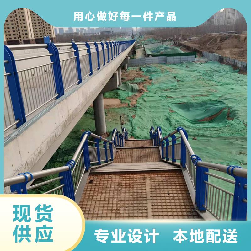景区护栏视频-云南省迪庆市友康景区护栏可服务区域德钦|香格里拉|昭通|德宏|楚雄|临沧|丽江|大理|西双版纳等
