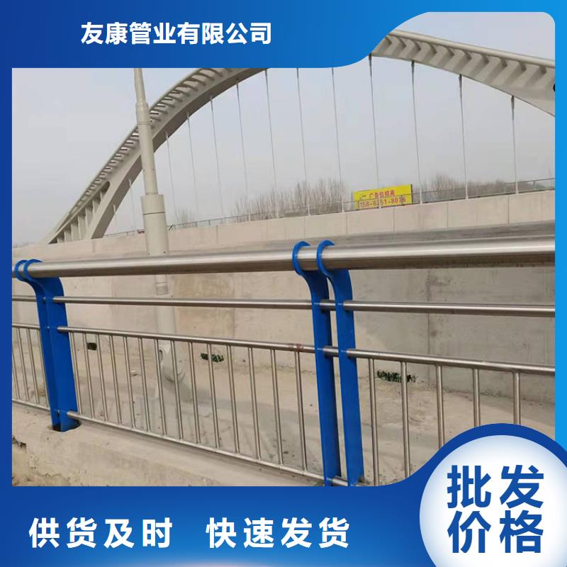 景区护栏视频-云南省迪庆市友康景区护栏可服务区域德钦|香格里拉|昭通|德宏|楚雄|临沧|丽江|大理|西双版纳等