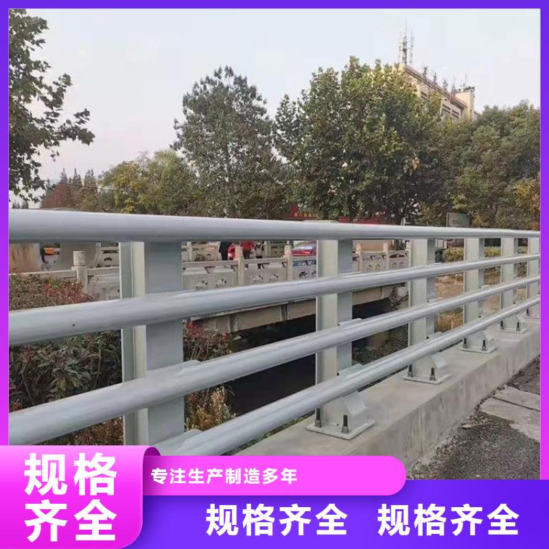 景区护栏视频-云南省迪庆市友康景区护栏可服务区域德钦|香格里拉|昭通|德宏|楚雄|临沧|丽江|大理|西双版纳等