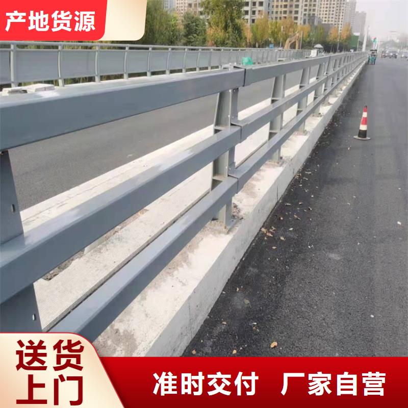 景区护栏视频-云南省迪庆市友康景区护栏可服务区域德钦|香格里拉|昭通|德宏|楚雄|临沧|丽江|大理|西双版纳等