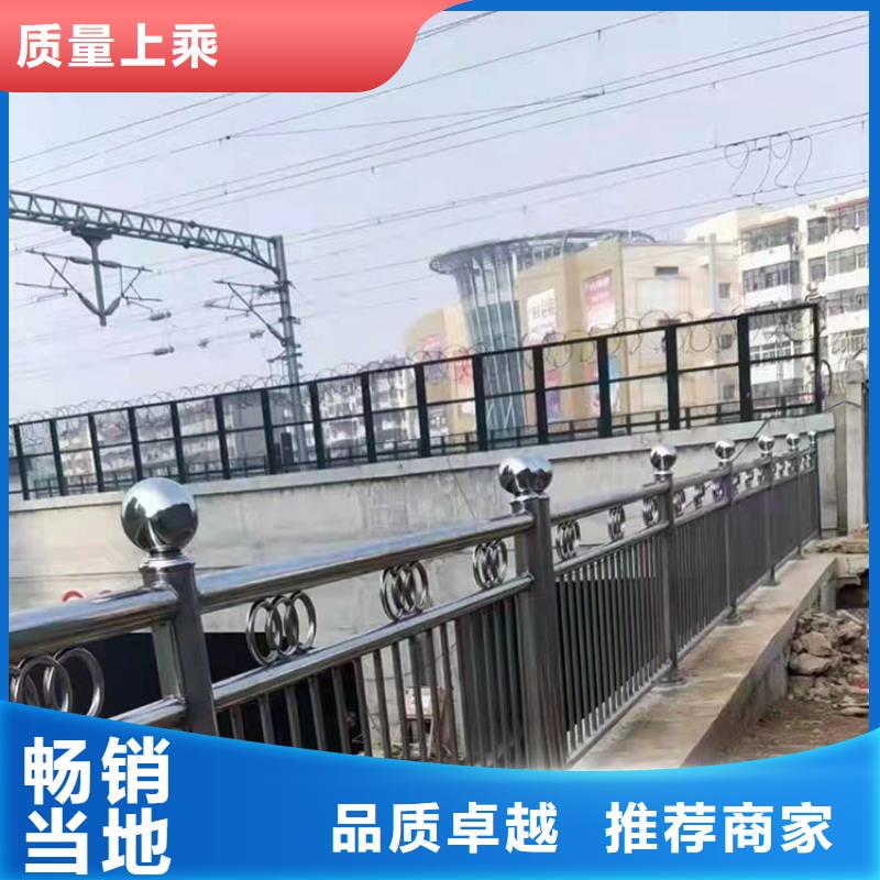 【客户信赖的厂家 4月14号桥梁护栏厂定制批发】-品质保障售后无忧