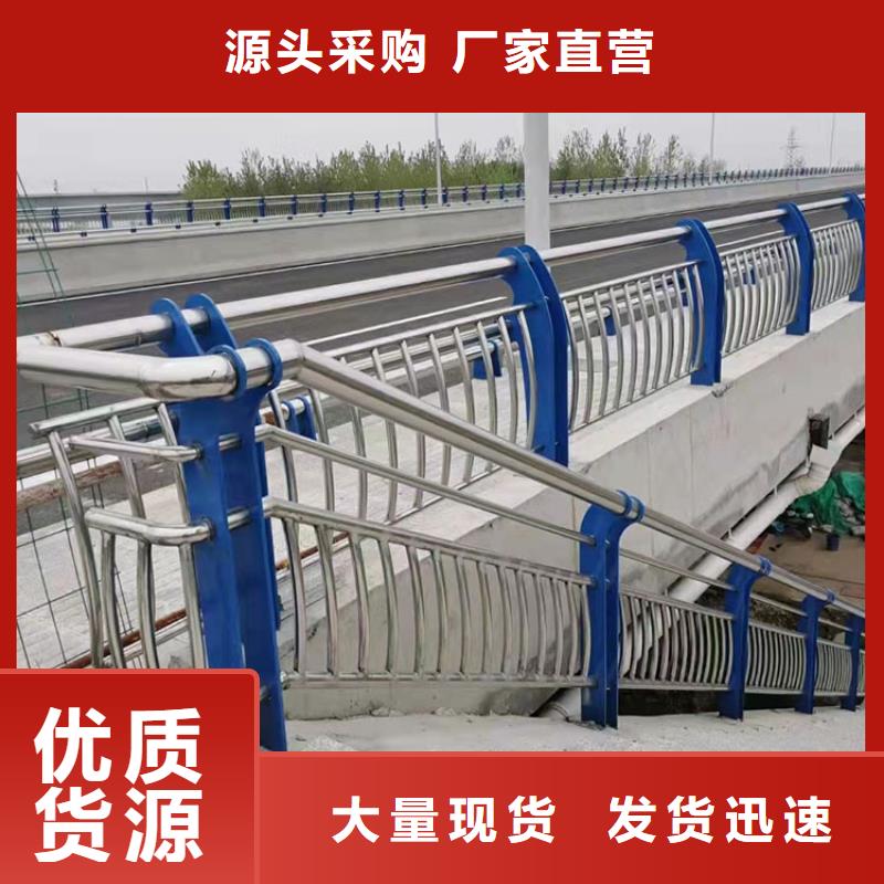 景区护栏视频-景区护栏|平凉市|静宁|崇信|定西|庆阳|张掖|白银