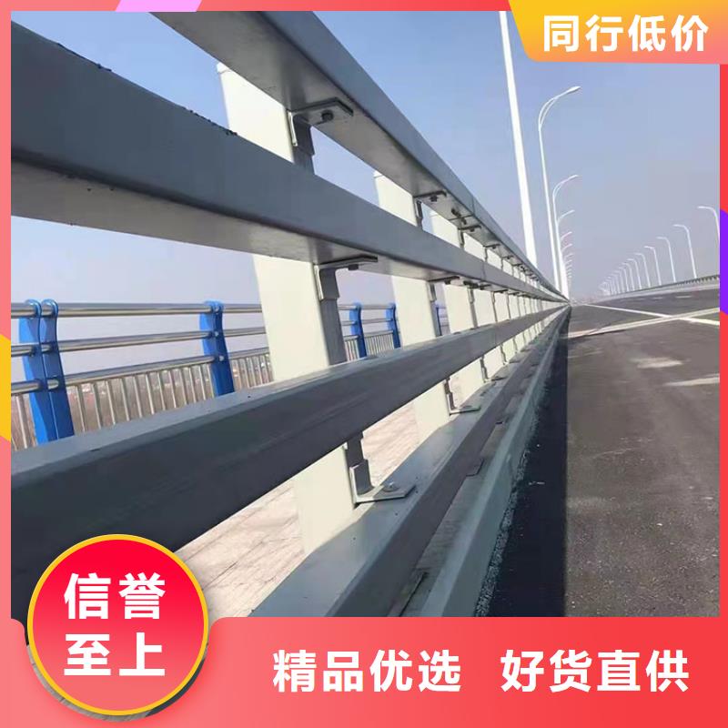 景区护栏视频-景区护栏|平凉市|静宁|崇信|定西|庆阳|张掖|白银