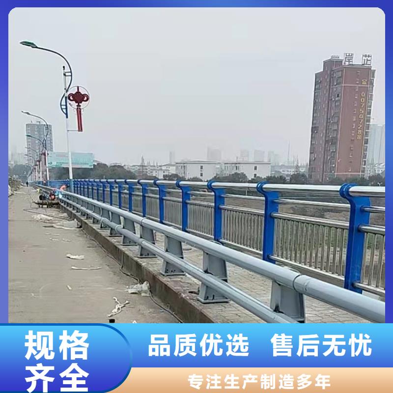 景区护栏视频-景区护栏|平凉市|静宁|崇信|定西|庆阳|张掖|白银
