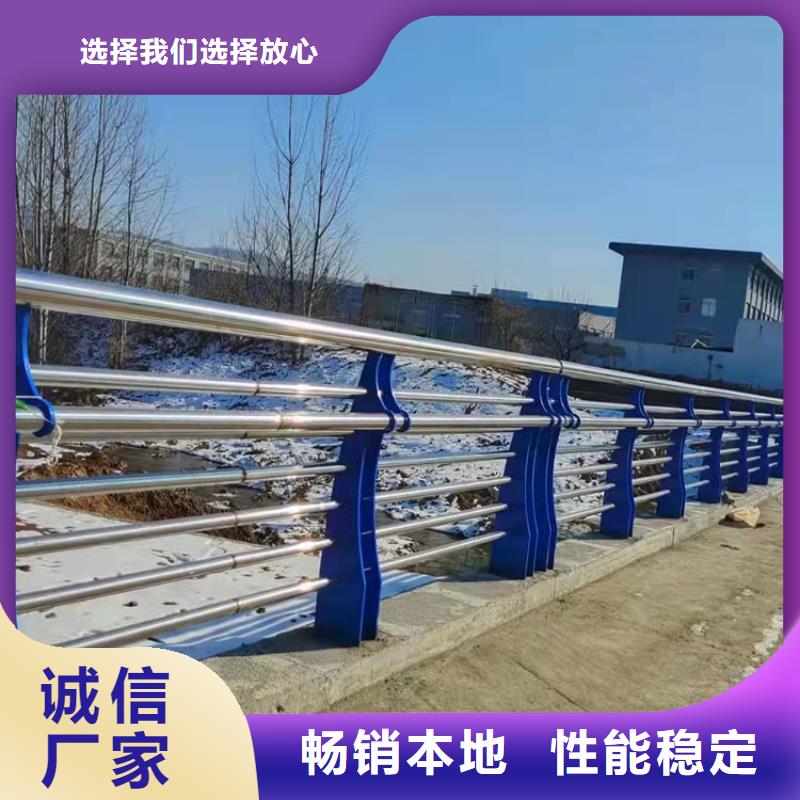 景区护栏视频-景区护栏|平凉市|静宁|崇信|定西|庆阳|张掖|白银