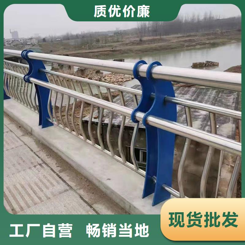 景区护栏视频-景区护栏|平凉市|静宁|崇信|定西|庆阳|张掖|白银