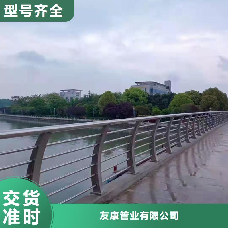 景区护栏视频-景区护栏|平凉市|静宁|崇信|定西|庆阳|张掖|白银