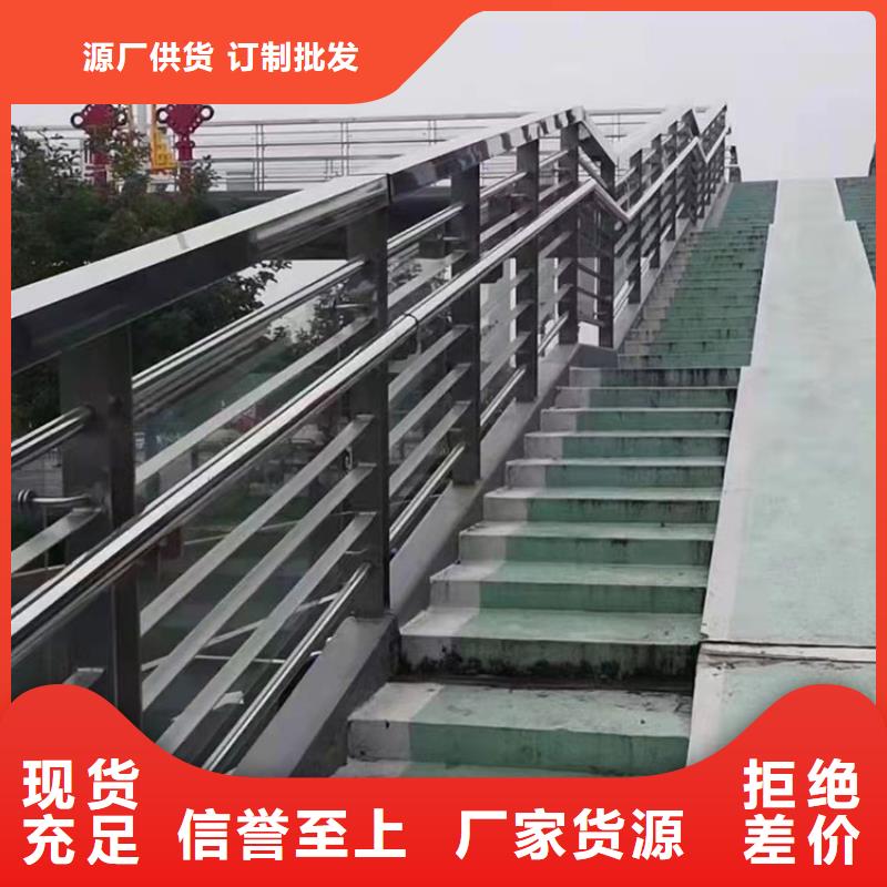 景区护栏视频-景区护栏|平凉市|静宁|崇信|定西|庆阳|张掖|白银