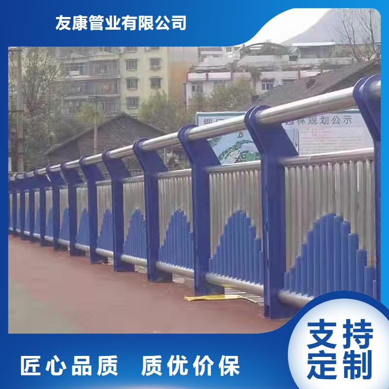 景区护栏视频-景区护栏|平凉市|静宁|崇信|定西|庆阳|张掖|白银
