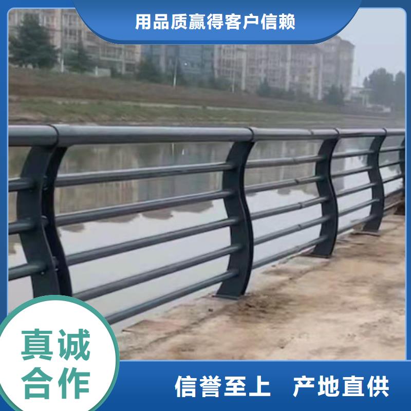 景区护栏视频-景区护栏|平凉市|静宁|崇信|定西|庆阳|张掖|白银