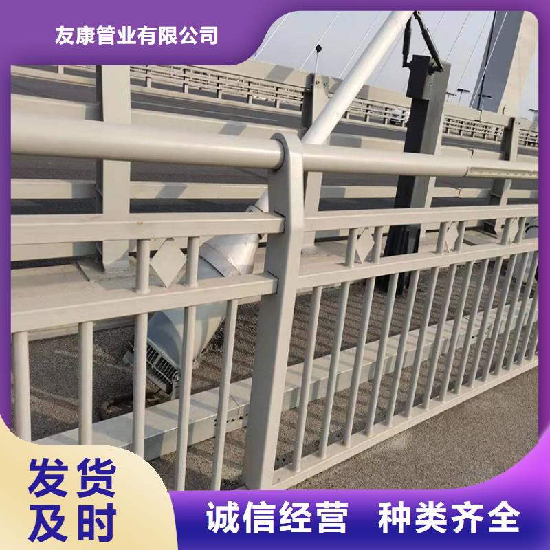 景区护栏-视频-酒泉市景区护栏-甘肃省酒泉市玉门|金塔|陇南|天水|张掖|嘉峪关|武威【此地】公司