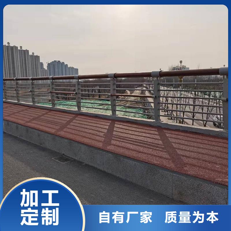 护栏市政护栏用心制作